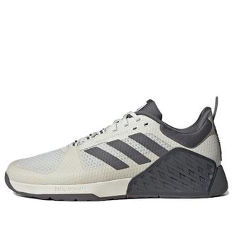 adidas Dropset 2 Trainer Orbit Grey ID4953