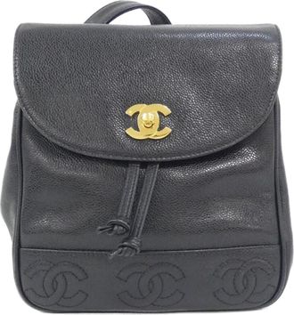 Chanel Black Grained Calfskin Backpack (Pre-Owned)