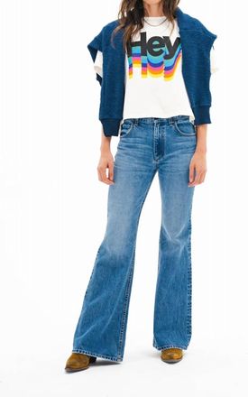 ASKK NY The Bowery Jean In Broadway