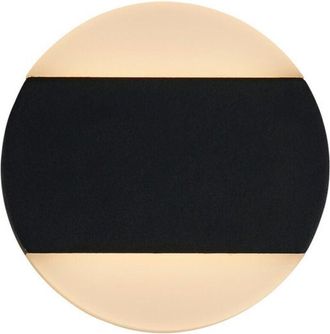 Searchlight Searchlight Cavern Lámpara de pared LED para exteriores, de color negro