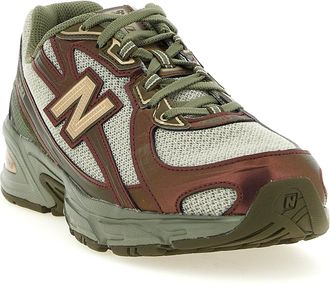 New Balance Sneaker - Burgundy