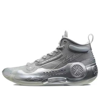 Li-Ning Way Of Wade 10 x AAPE 10th Anniversary ABAS175-1