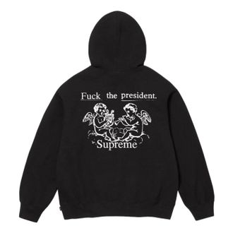 SUPREME FW25 President Hooded Sweatshirt Black FW25SW80-BLACK