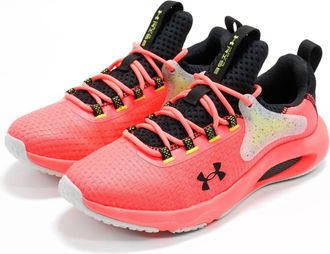 Under Armour Mens Hovr Rise 4 Training Shoe In Blitz Red