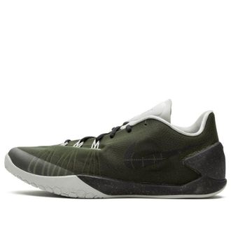 Nike Fragment Design x Hyperchase SP Rough Green 789486-300