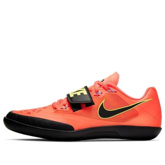 Nike Air Zoom SD 4 Bright Mango 685135-800