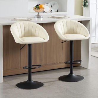 Woltu Set di 2 Sgabelli da Bar in pu vintage Sedie da Bar Regolabile e Girevole, Beige - Woltu