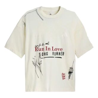 adidas x Song for the Mute T-shirt Asia Sizing Craft Khaki KS7180