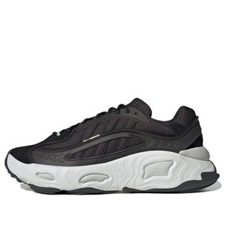 adidas Oznova Glow In The Dark GY7048