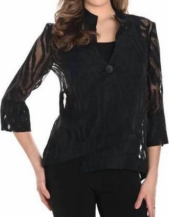Frank Lyman Design Abstract Woven Jacket In Black
