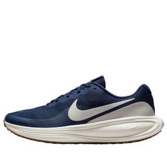 Nike Revolution 8 Midnight Navy Gum Medium Brown HJ9198-402