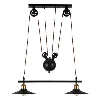Fabrilamp Colgante Triguero 2xe27 Negro 70d
