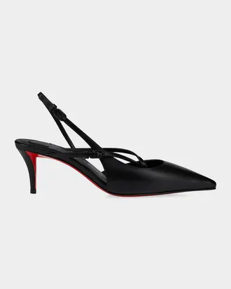 Christian Louboutin Twistissimo Slingback Mules