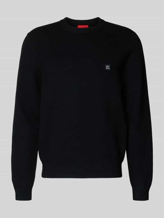 HUGO BOSS Regular Fit Pullover mit Schurwoll-Anteil Modell SETAL in Black, Gr&ouml;&szlig;e XL