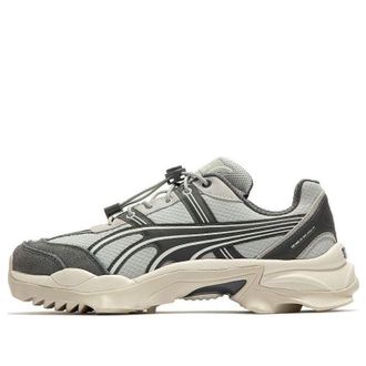 Puma Nitefox Urban Outdoor Beige Grey White 389593-03