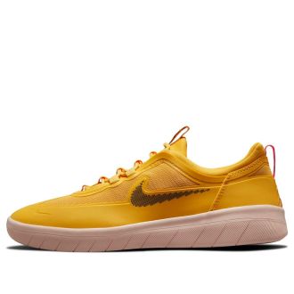 Nike Nyjah Free 2 SB Pollen CU9220-700