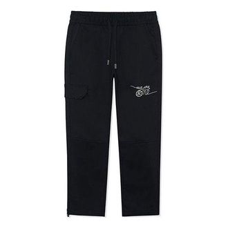 Li-Ning x DFT Way Of Wade Logo Sweatpants Black AKXR589-1