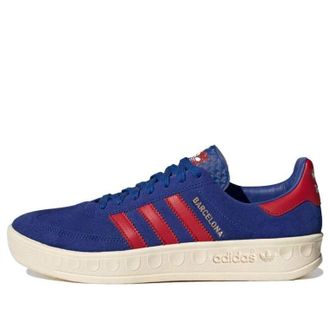 adidas Barcelona City Series - Royal Blue FX5642