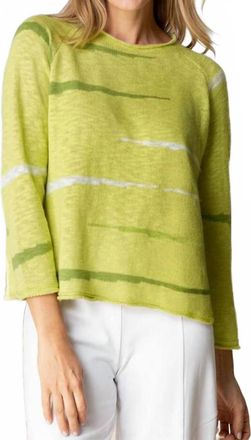 Habitat Boardwalk Raglan Sweater In Aloe