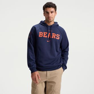 Nike Chicago Bears Rivalries Collection Primary Nike Mens Dri-FIT NFL Pullover Hoodie in Blue | 03EJ41L7Q-C6D