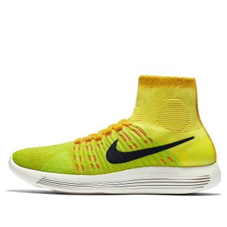 Nike (WMNS) Nike Lunarepic Flyknit Yellow 818677-700