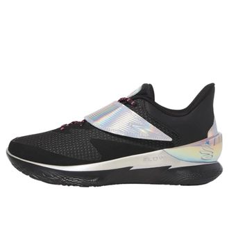 Under Armour Curry Fox 1 Gamer - Heren - Schoenen - Zwart - Maat: 43 EU