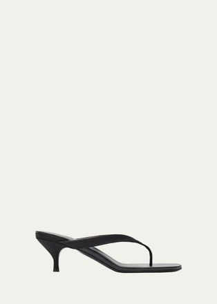Miu Miu Satin Kitten-Heel Thong Sandals