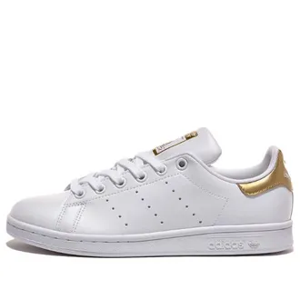 adidas originals Stan Smith White Gold GY2919
