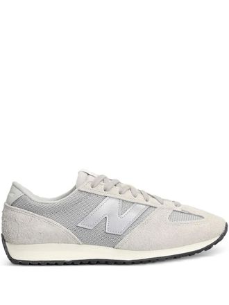 Junya Watanabe x New Balance sneakers - Beige