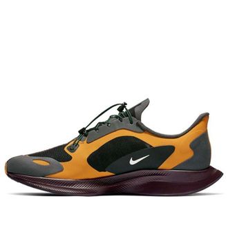 Nike Gyakusou x Zoom Pegasus Turbo Gold Fir BQ0579-700