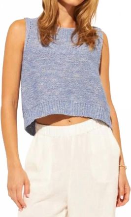 John & Jenn Martino Tie Back Sleeveless Sweater In Pacifico