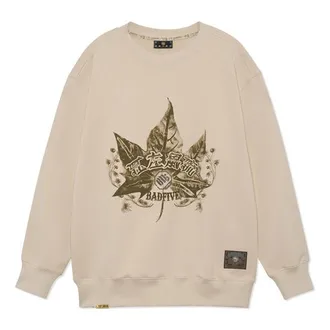 Li-Ning BadFive Graphic Sweatshirt Khaki AWDRE17-1