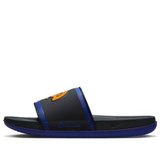 Nike NFL x Offcourt Slide Los Angeles Rams 2023 DD0556-002