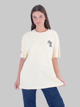 Hurley Hurley 048 Smile T-Shirt gr&uuml;n