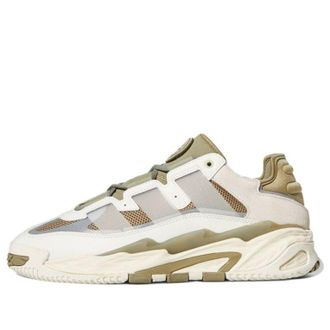 adidas Niteball Off White Orbit Green GY8567