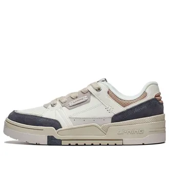 Li-Ning Journey 1.5 White Brown Grey AGCT265-1