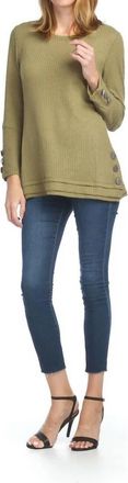 Papillon Waffle Top With Button Detail In Khaki