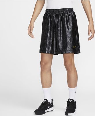 Nike Kobe Dri-FIT Standard Issue Reversible Basketball Shorts Asia Sizing Black Field Purple FZ0933-010