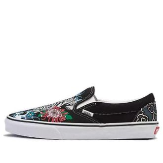 Vans Classic Slip-On Tiger Floral VN0009Q76GL