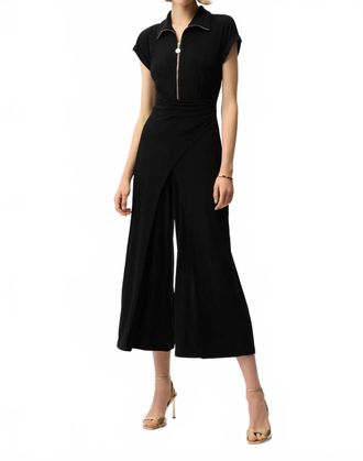 Joseph Ribkoff Wrap Front Crop Wide Leg Jumpsuit In Black