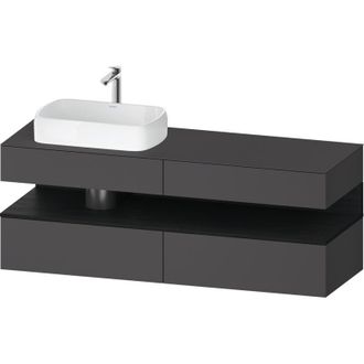 Duravit Qatego Consola Mueble Bajo Lavabo, 2 Extensiones, 2 - Duravit