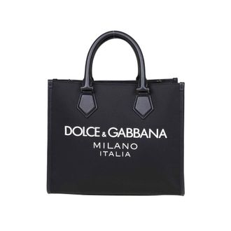 Dolce & Gabbana Dolce & Gabbana Nylon Logo Shopping Bag