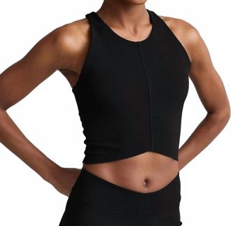 Beyond Yoga Impulse Ribbed High Neck Tank In Black Onyx