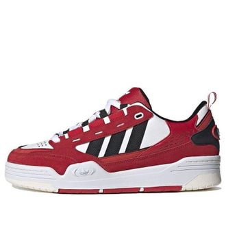 adidas ADI2000 Scarlet Black H03487