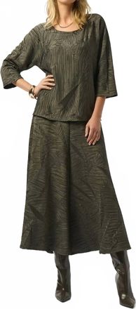 Joseph Ribkoff Pleated Scoop Neckline Boxy Top In Avocado