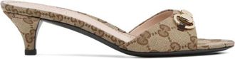 Gucci Beige Logo Heels