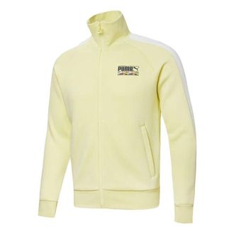 Puma Sports Track Jacket Yellow Blue 531290-40