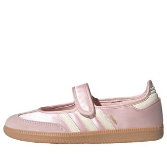 adidas (WMNS) adidas Samba Jane Sandy Pink Cream White KI2775