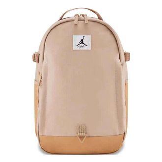 Nike Jordan Air Jordan Flight Backpack Hemp FV2899-200
