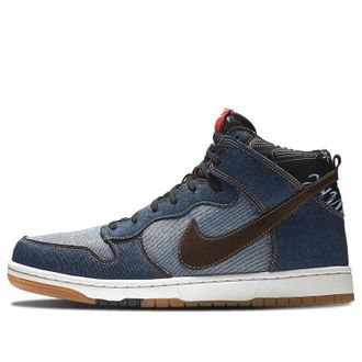 Nike Dunk Cmft Denim 705434-401